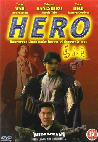 Hero (1997) (18) - CeX (UK): - Buy, Sell, Donate